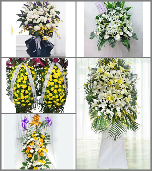 四川阿坝黑水县芦花镇三达古村白事花篮预定