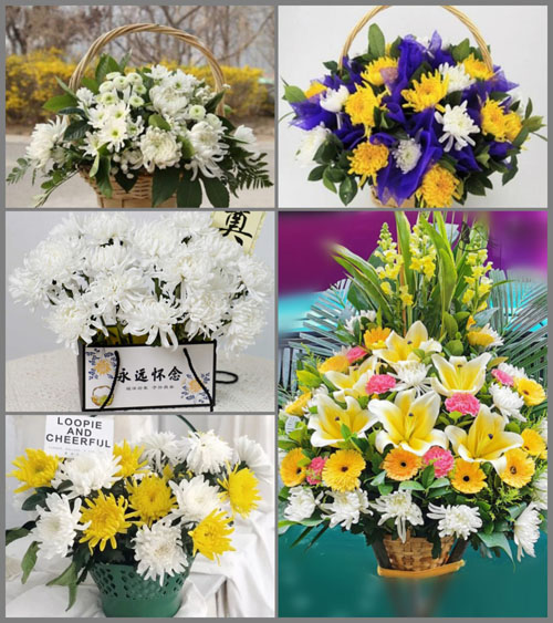 四川阿坝黑水县芦花镇三达古村白事提篮配送